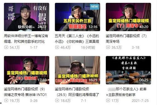 静蕾最新爆料新闻事件是什么,揭秘娱乐圈惊人内幕